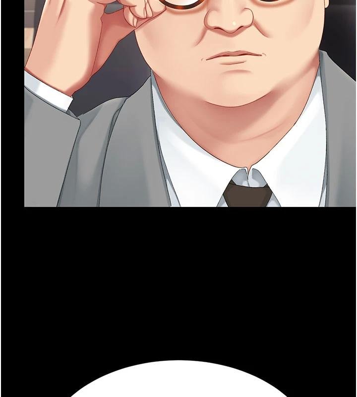 復仇母女丼第131話-可蕎的贖罪之路