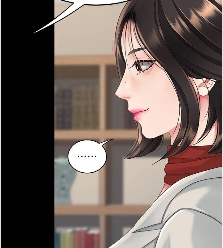 復仇母女丼第131話-可蕎的贖罪之路