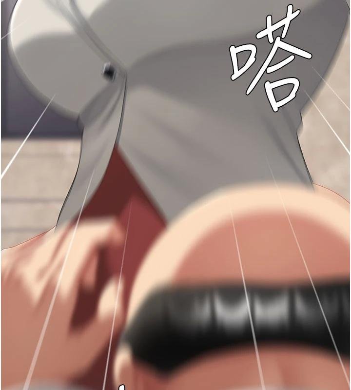 復仇母女丼第131話-可蕎的贖罪之路