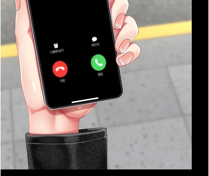 復仇母女丼第131話-可蕎的贖罪之路