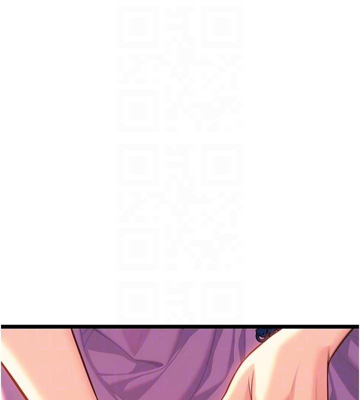 命運:貞潔慾女第68話-親賜「水乳」交融勾人技