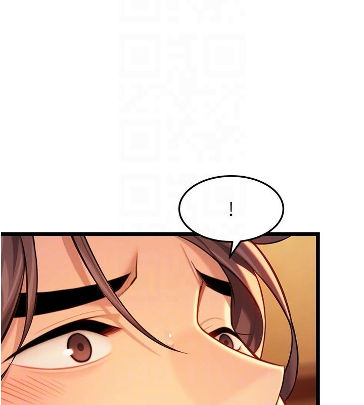 命運:貞潔慾女第68話-親賜「水乳」交融勾人技