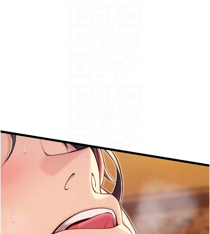 命運:貞潔慾女第68話-親賜「水乳」交融勾人技