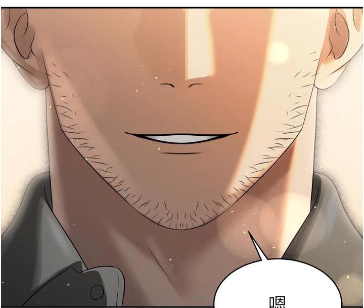 暴君会长的娇媳们第18話-有急事來房間找我