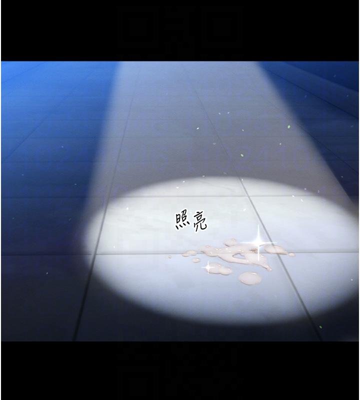 暴君会长的娇媳们第18話-有急事來房間找我