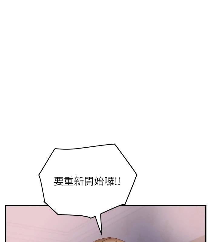 大凤村妇女会第27話-被舔弄到潮吹的小穴