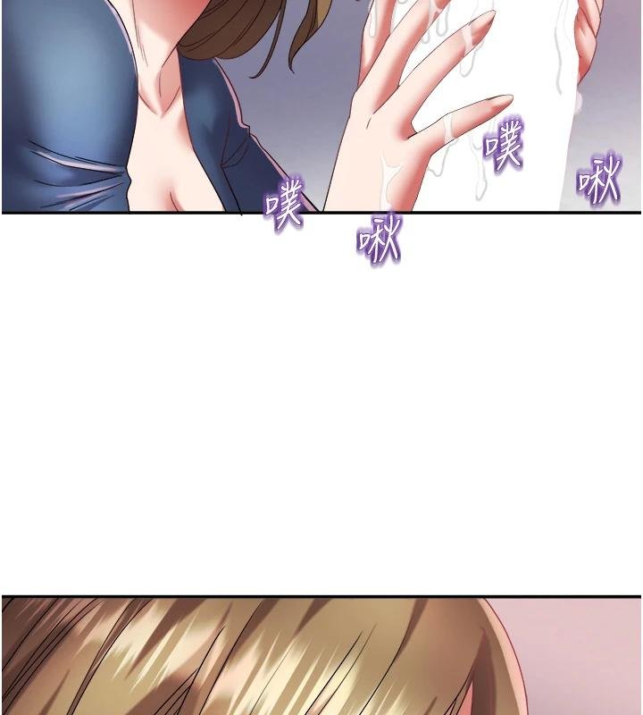 大凤村妇女会第27話-被舔弄到潮吹的小穴