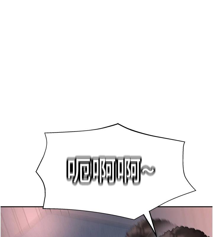 大凤村妇女会第27話-被舔弄到潮吹的小穴