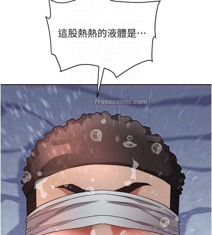 大凤村妇女会第27話-被舔弄到潮吹的小穴