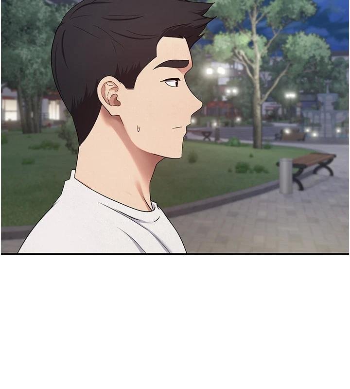 币转人生第51話-霸道的哥哥也好有魅力&hearts;