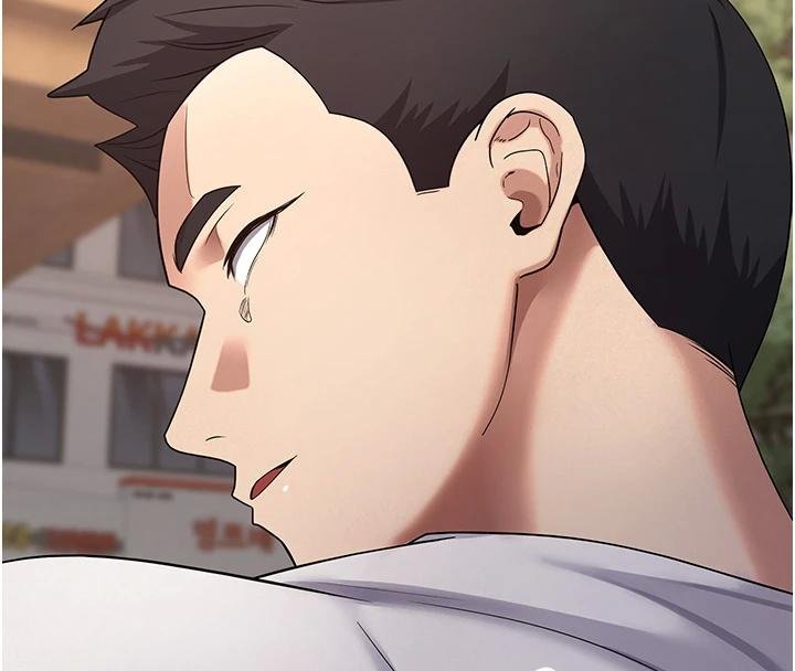 币转人生第51話-霸道的哥哥也好有魅力&hearts;