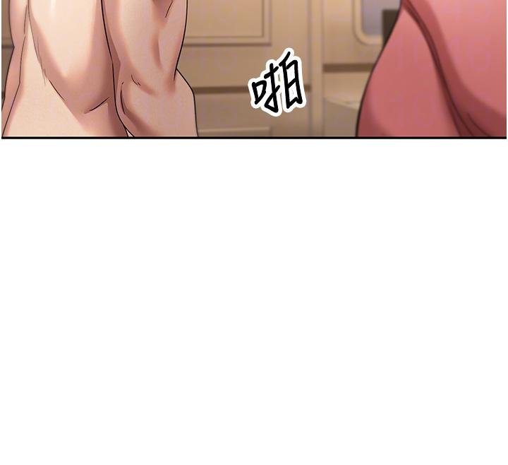 幣轉人生第51話-霸道的哥哥也好有魅力&hearts;