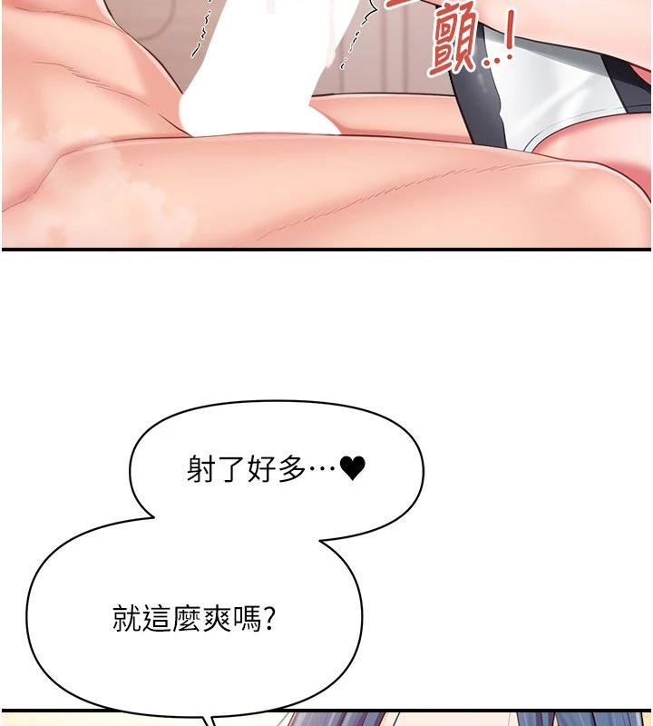 报告女班长:一根突起第32話-慾火焚身的姐姐&hearts;