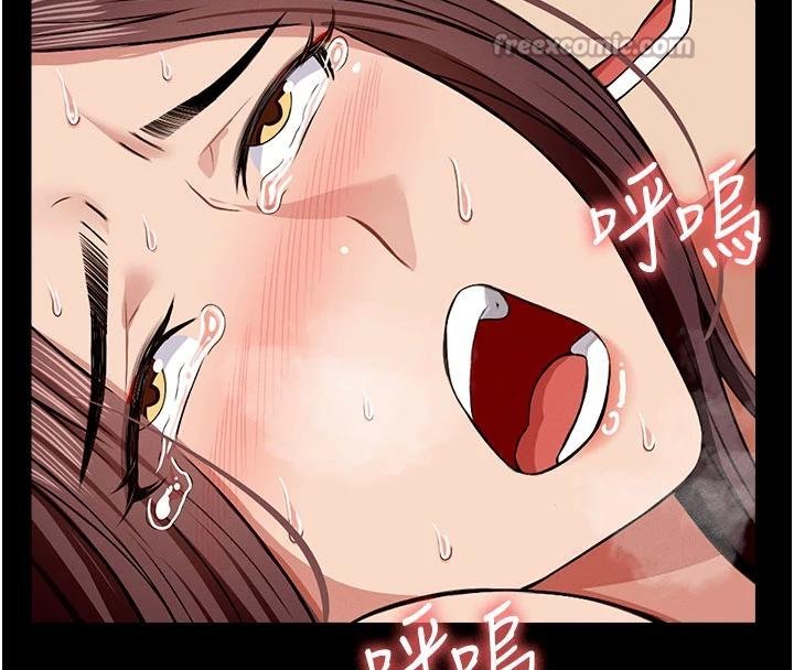 屍變家園:以身相許第23話-要把我哄得服服貼貼?