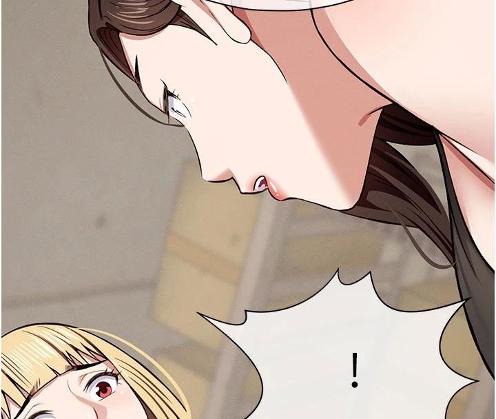 尸变家园:以身相许第23話-要把我哄得服服貼貼?