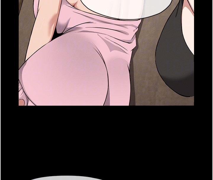 尸变家园:以身相许第23話-要把我哄得服服貼貼?