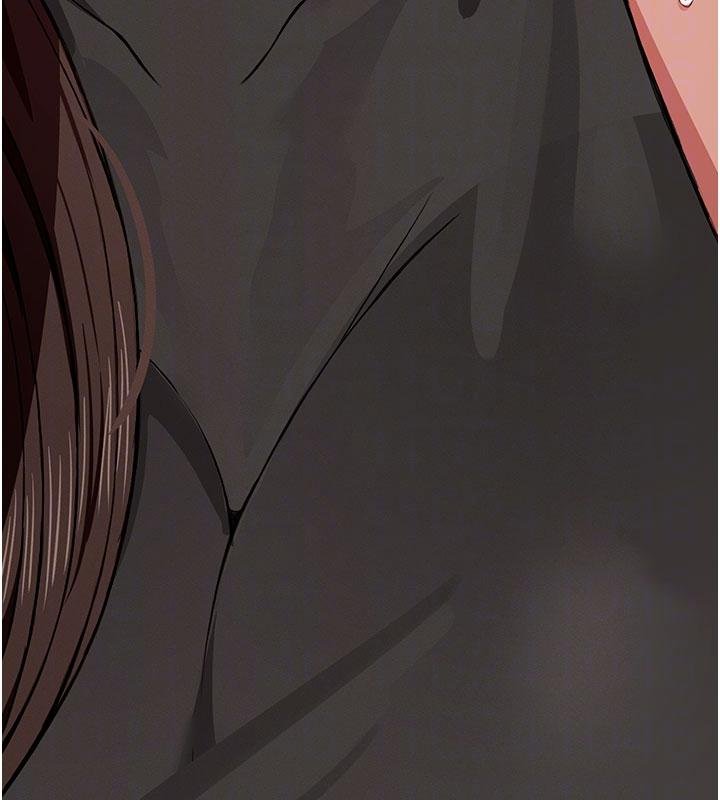 屍變家園:以身相許第23話-要把我哄得服服貼貼?