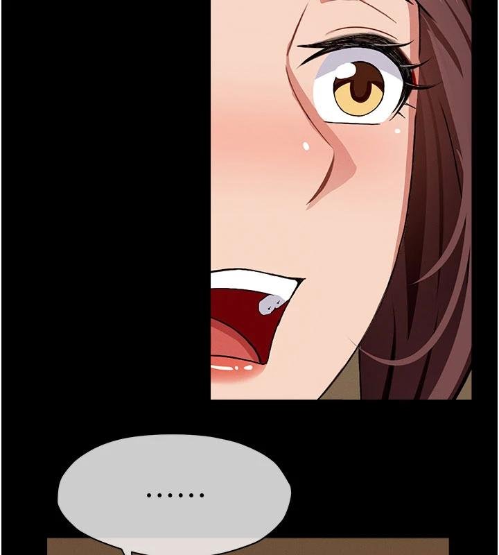 尸变家园:以身相许第23話-要把我哄得服服貼貼?