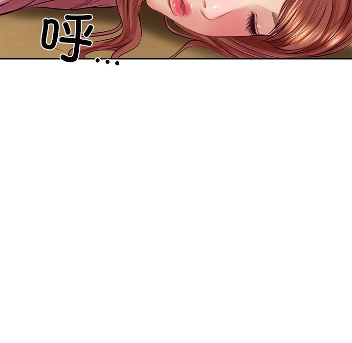 财阀家的女婿第59話