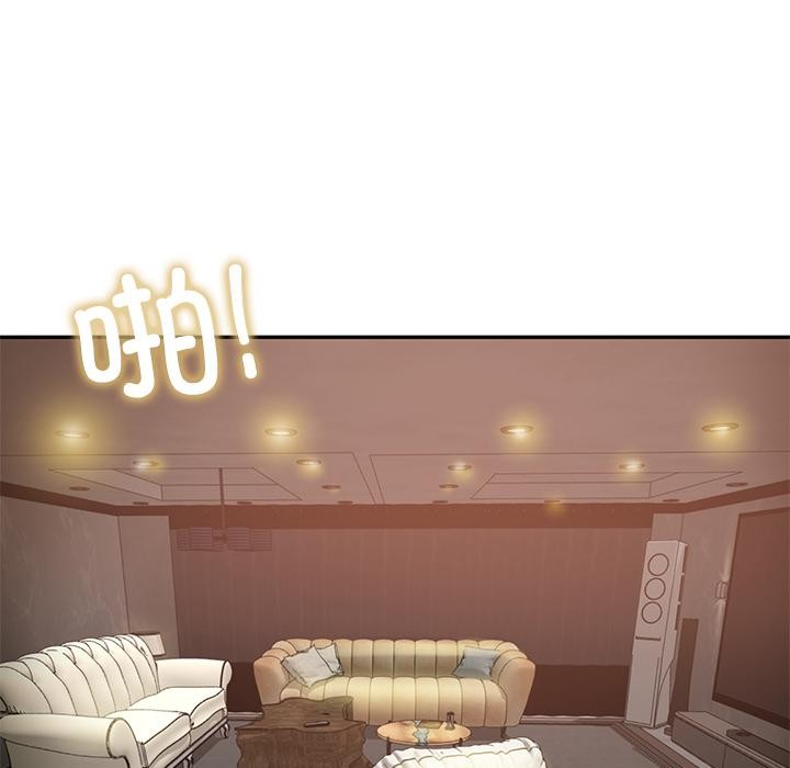 财阀家的女婿第59話