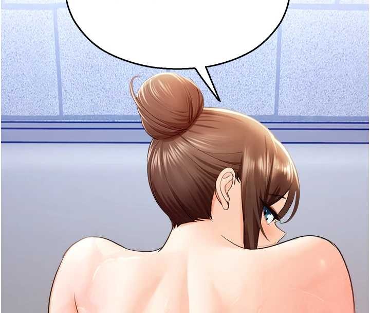 校園禁播角落第15話-原來妳打炮時這麼騷