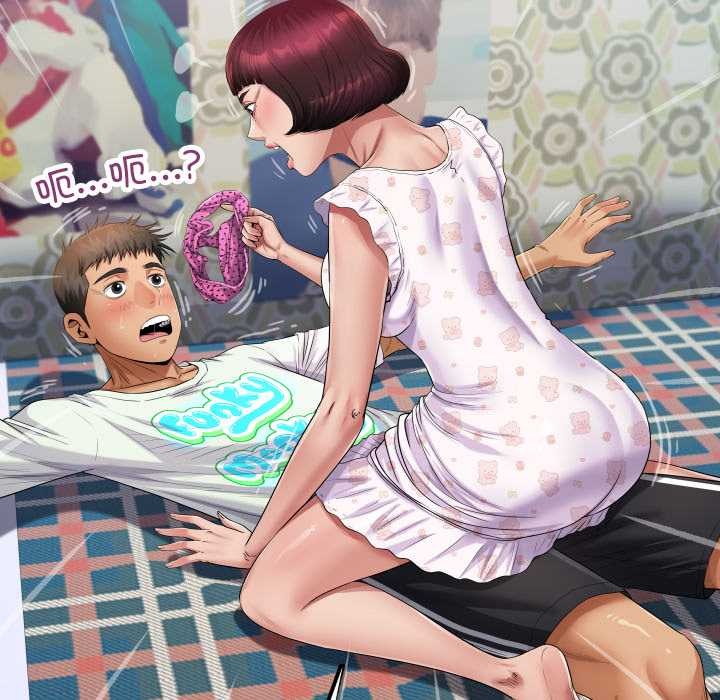 房間裏的心跳第13話