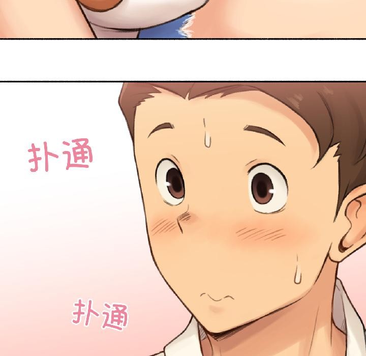 难以置信的故事！第22話