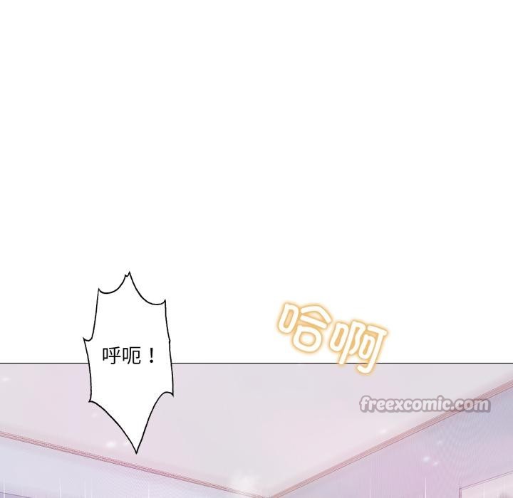 换身恋人第25話