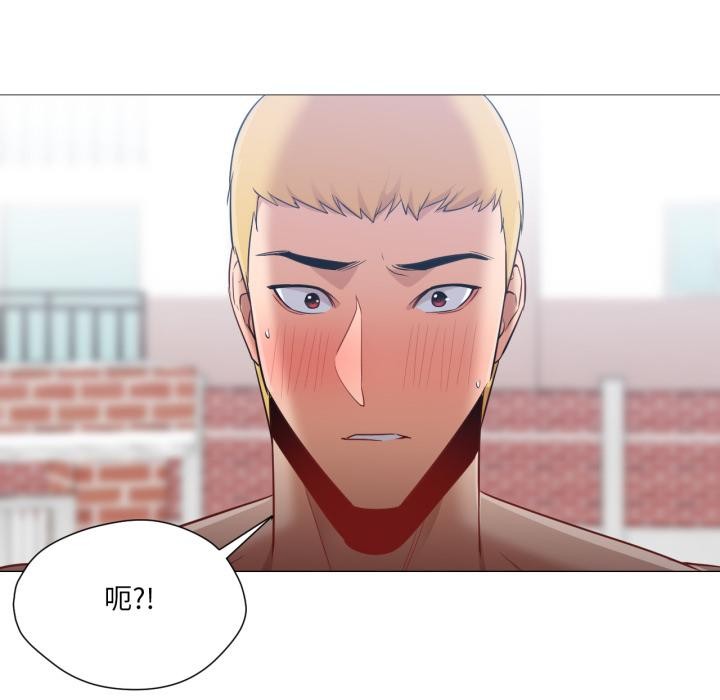 换身恋人第25話