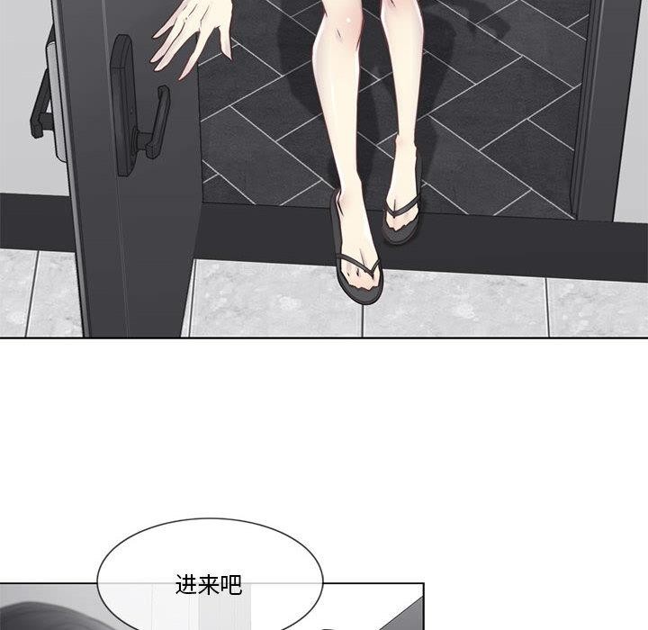 轻触!解除封印第37話