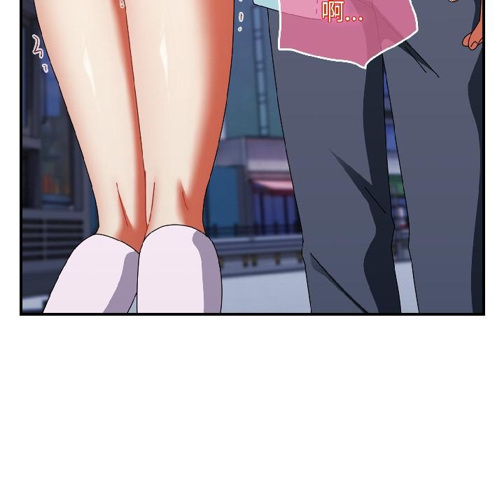 硬也要拍完第19話