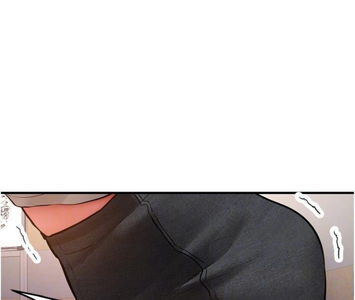 新生老司機第13話-看好了，我不是費南雪