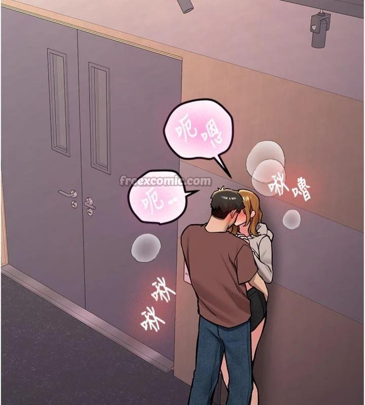 新生老司机第13話-看好了，我不是費南雪