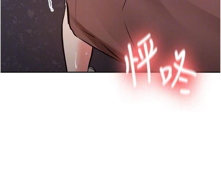 新生老司机第13話-看好了，我不是費南雪