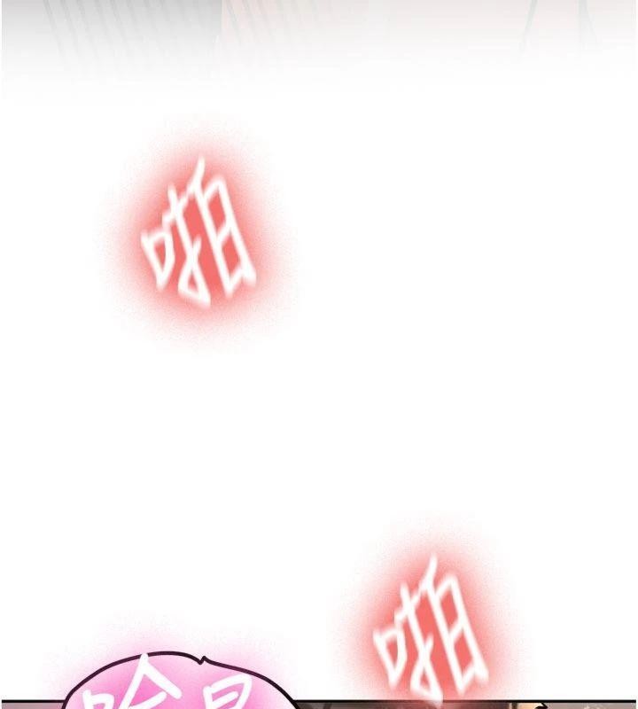 新生老司机第13話-看好了，我不是費南雪