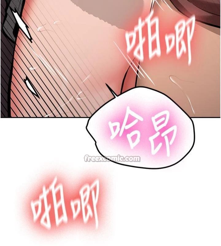 新生老司机第13話-看好了，我不是費南雪