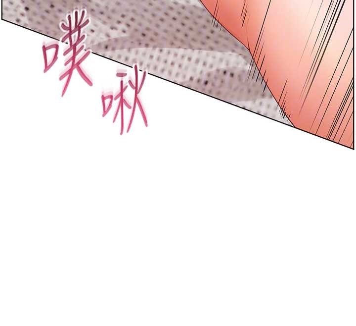 老师的亲密指导第78話-發掘老師的抖M體質