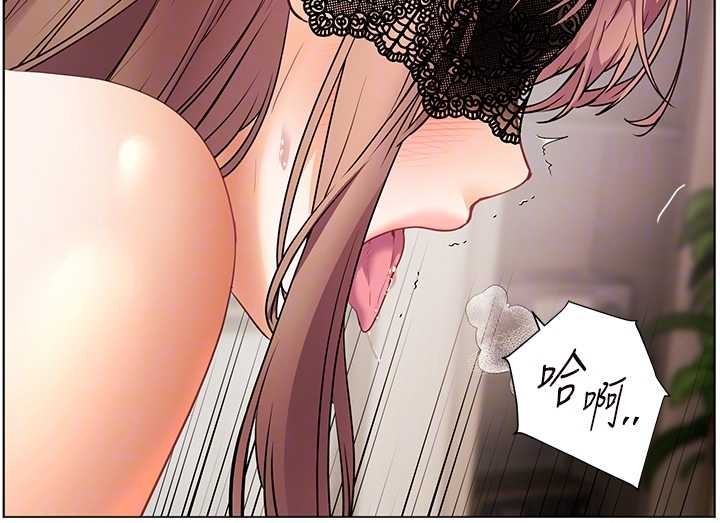 老师的亲密指导第78話-發掘老師的抖M體質