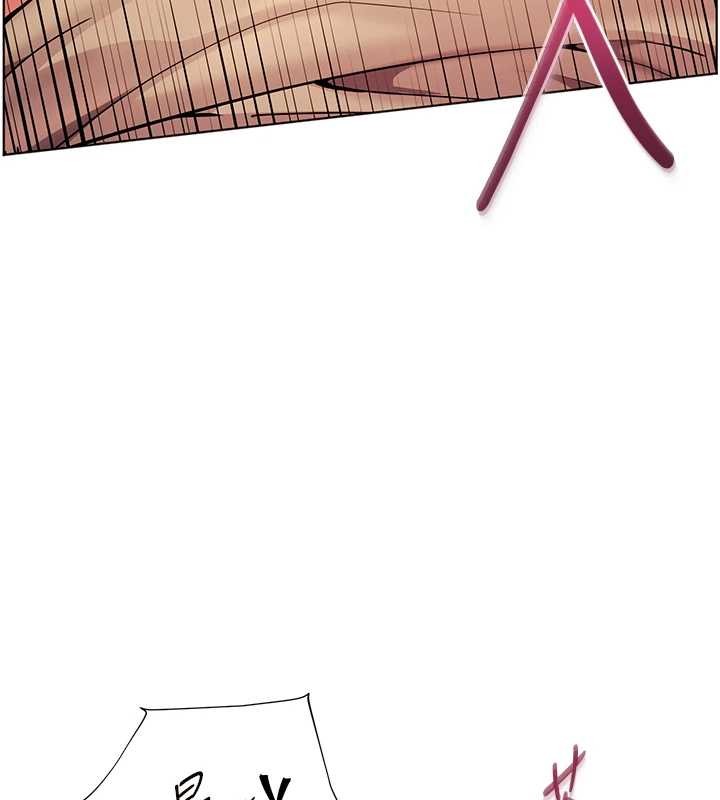 老师的亲密指导第78話-發掘老師的抖M體質