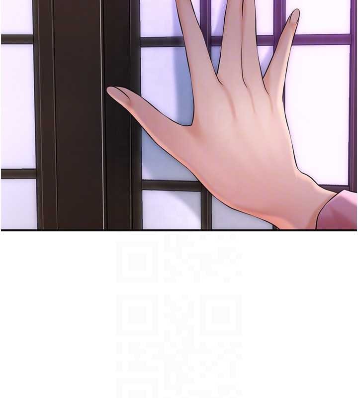 花容湿色:取花点第82話-舔弄男僕的巨根