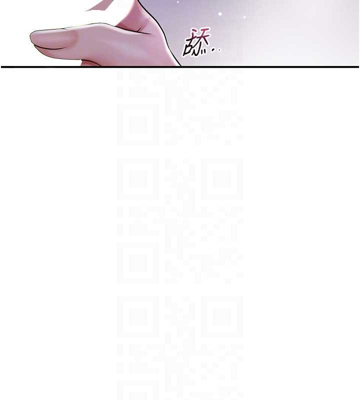 花容湿色:取花点第82話-舔弄男僕的巨根