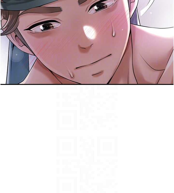 花容濕色:取花點第82話-舔弄男僕的巨根