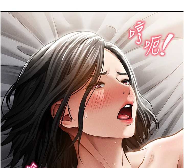 私密视角第59話-今晚用完這些套套