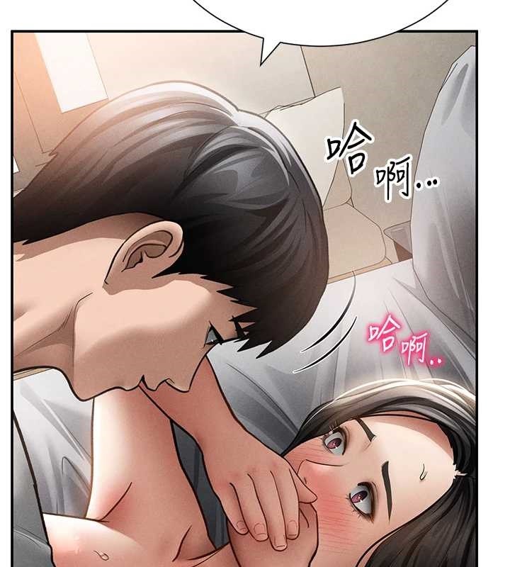 私密视角第59話-今晚用完這些套套