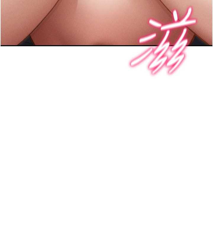 私密視角第59話-今晚用完這些套套