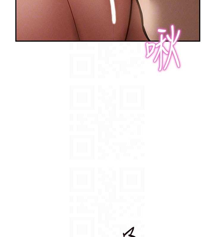 私密視角第59話-今晚用完這些套套