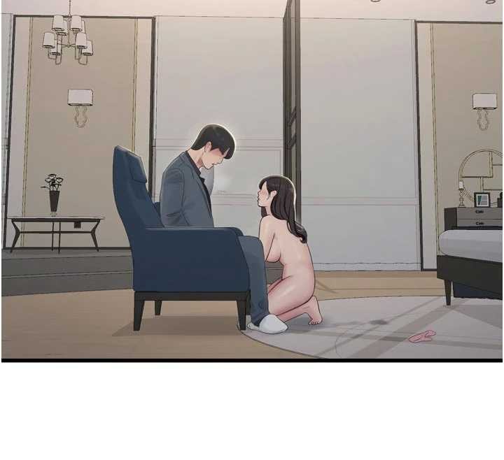 水电工日誌第116話-我已經等你很久了