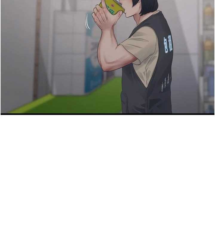 水电工日誌第116話-我已經等你很久了