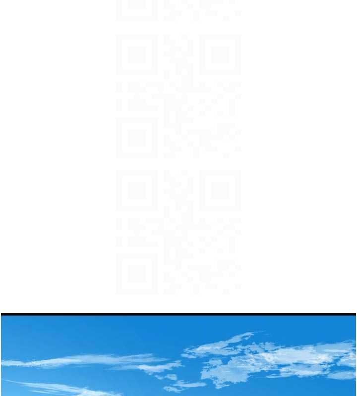 水電工日誌第116話-我已經等你很久了