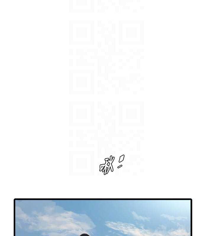 水电工日誌第116話-我已經等你很久了